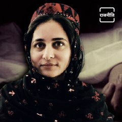 Human Rights Activist And Critic Of Pakistan Karima Baloch Found Dead In Canada