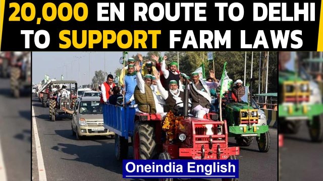 Farmers' protest: 20,000 members of Kisan Sena to extend support to farm laws | Oneindia News
