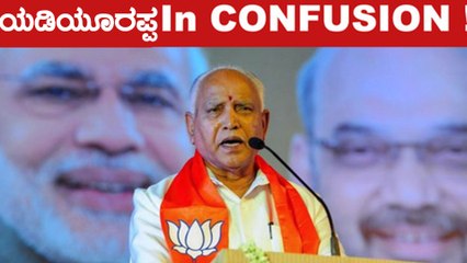 ಬಾರ್ ಓನರ್ ಒತ್ತಾಯದ ಮೇರೆಗೆ ಪ್ಲಾನ್ ಚೇಂಜ್! | Oneindia Kannada