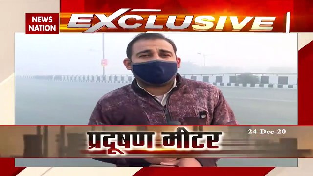 Delhi Air Pollution: AQI reaches 500 in Delhi-NCR, watch this report