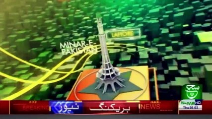 Regional Bulletin 05 am 24 December 2020