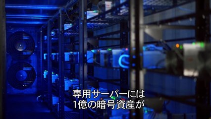 映画『スカイ・ミッション』