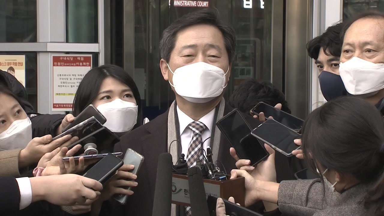 [현장영상] '尹 정직 2개월' 집행정지 2차 심문 종료...윤석열 측 입장은? / YTN