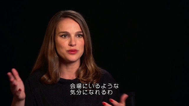 映画『ソング・トゥ・ソング』 インタビュー