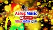 Tola Deewani Banake || तोला दीवानी बनाके || New cg song || Ajit khare || Aarug music || Cg song 2020 || new hindi song