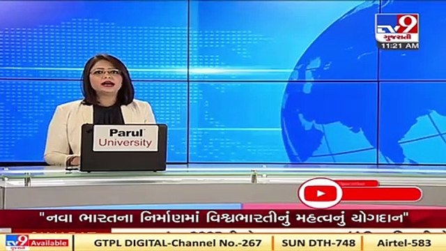 Gujarat govt raises age limit for Class 1 admissions to 6 years, 4 years for Junior KG admissions