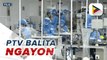 #PTVBalitaNgayon | ECOP, umapela na ipagpaliban ang pagtataas ng kontribusyon ng SSS