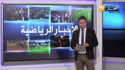 محرز: تماسك مانشستر سيتي مكنني من تجاوز أرسنال برباعية كاملة