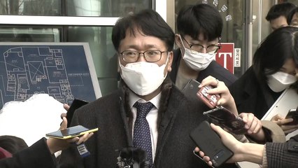 [현장영상] '尹 정직 2개월' 집행정지 2차 심문 종료...법무부 측 입장은? / YTN