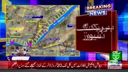 Bulletin 09 am 24  December 2020