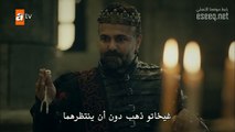مسلسل قيامة عثمان الموسم الثاني الحلقة 39 القسم الأول