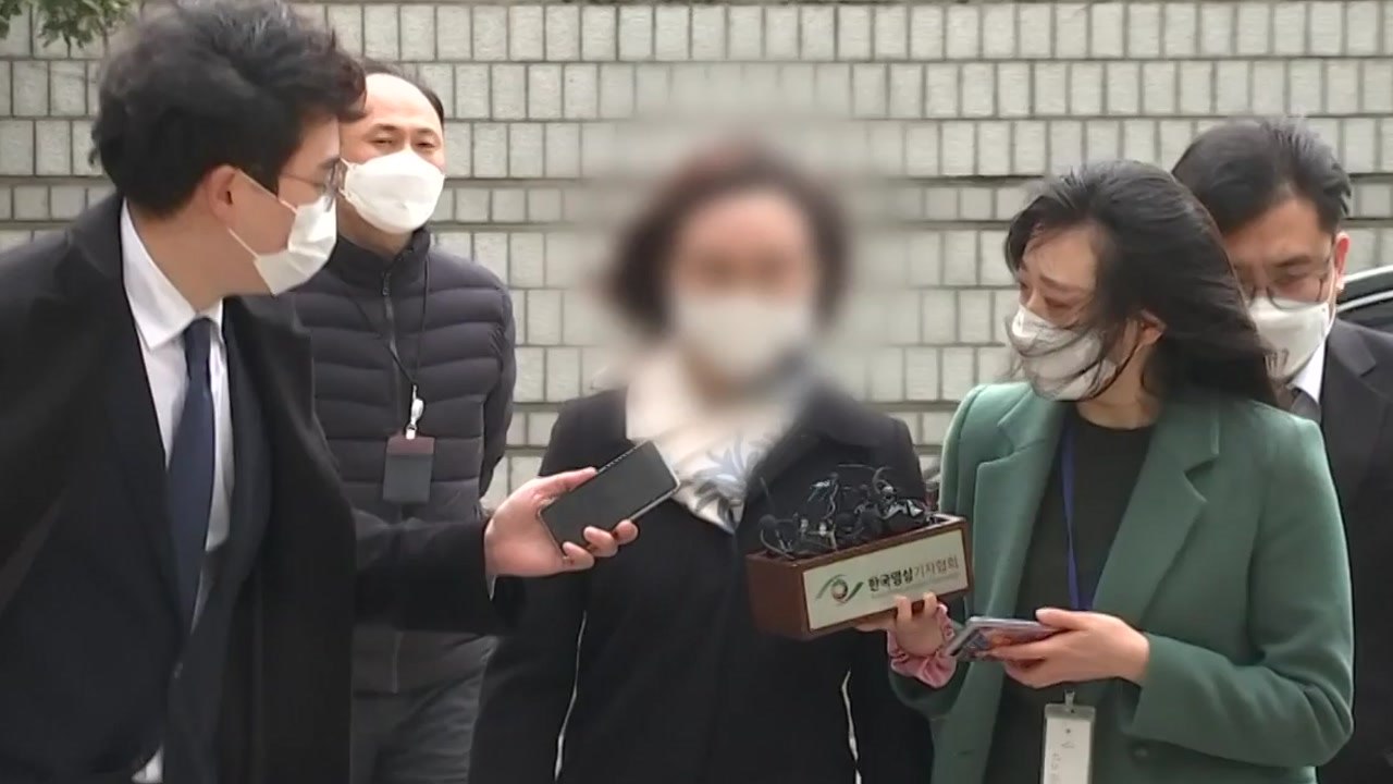 [뉴스큐] 정경심 1심 '실형' 정치권 파장...與 "4년 잔인" vs 野 "사과하라...
