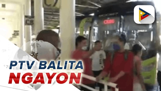 #PTVBalitaNgayon | Mga uuwi sa karatig probinsya ng Cebu ngayong bisperas ng Pasko, dagsa na | via John Aroa