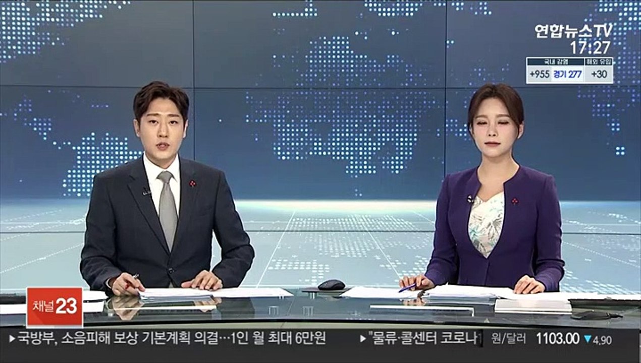 3분기 가계·기업 빚 GDP 2.1배…역대 최고