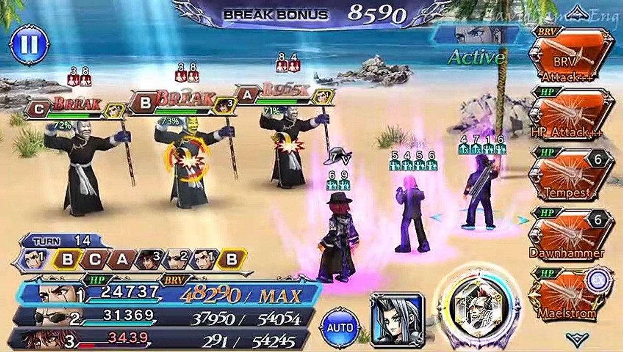 DFFOO Reno Event The Terse turk Lufenia (Gladiolus, Rude, Ardyn) Sephiroth Friend