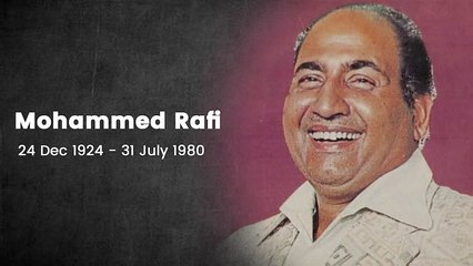 मोहम्मद रफ़ी: रेशम में लिपटी देश की आवाज़