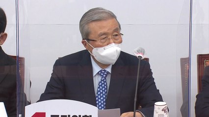 국민의힘 "정부는 백신 접종 시점 정확하게 밝혀라" / YTN