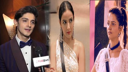 Bigg Boss 14: Rohan Mehra ने बताया अपने Top 2 Contestant कौन होंगे BB 14 winner | FilmiBeat
