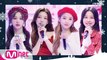 L♡VELY 요정들☞ ‘희진·지원·연희·지한’의 ‘Santa Tell Me (원곡 - Ariana Grande)’ 무대