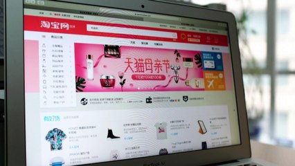 Kína vizsgálatot kezdett az Alibaba ellen