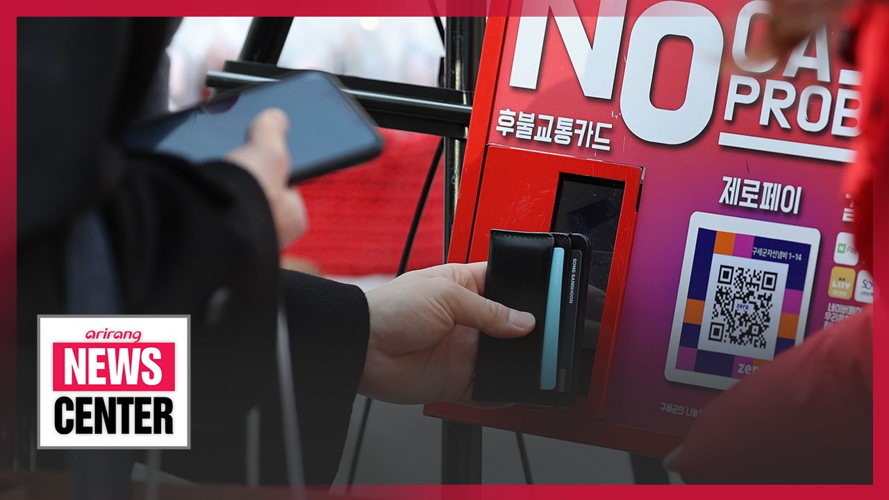 Non-contact charity fundraising amid pandemic