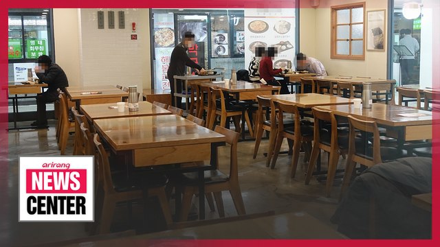 Gatherings of 5 or more people banned at restaurants nationwide until Jan. 3