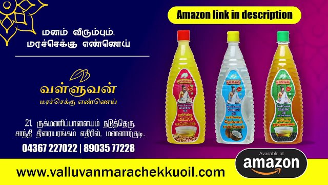 உடையும் ADMK? BJP PLAN?-வெடிக்கும் | K. C. Palanisamy Interview| AIADMK | Edappadi