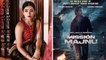 Rashmika Steps In Bollywood | Sidharth Malhotra సరసన Mission Majnu