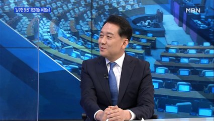 [백운기의 뉴스와이드] 이광재 "코로나 시대, 국난 시기에 여야 따로 없어"