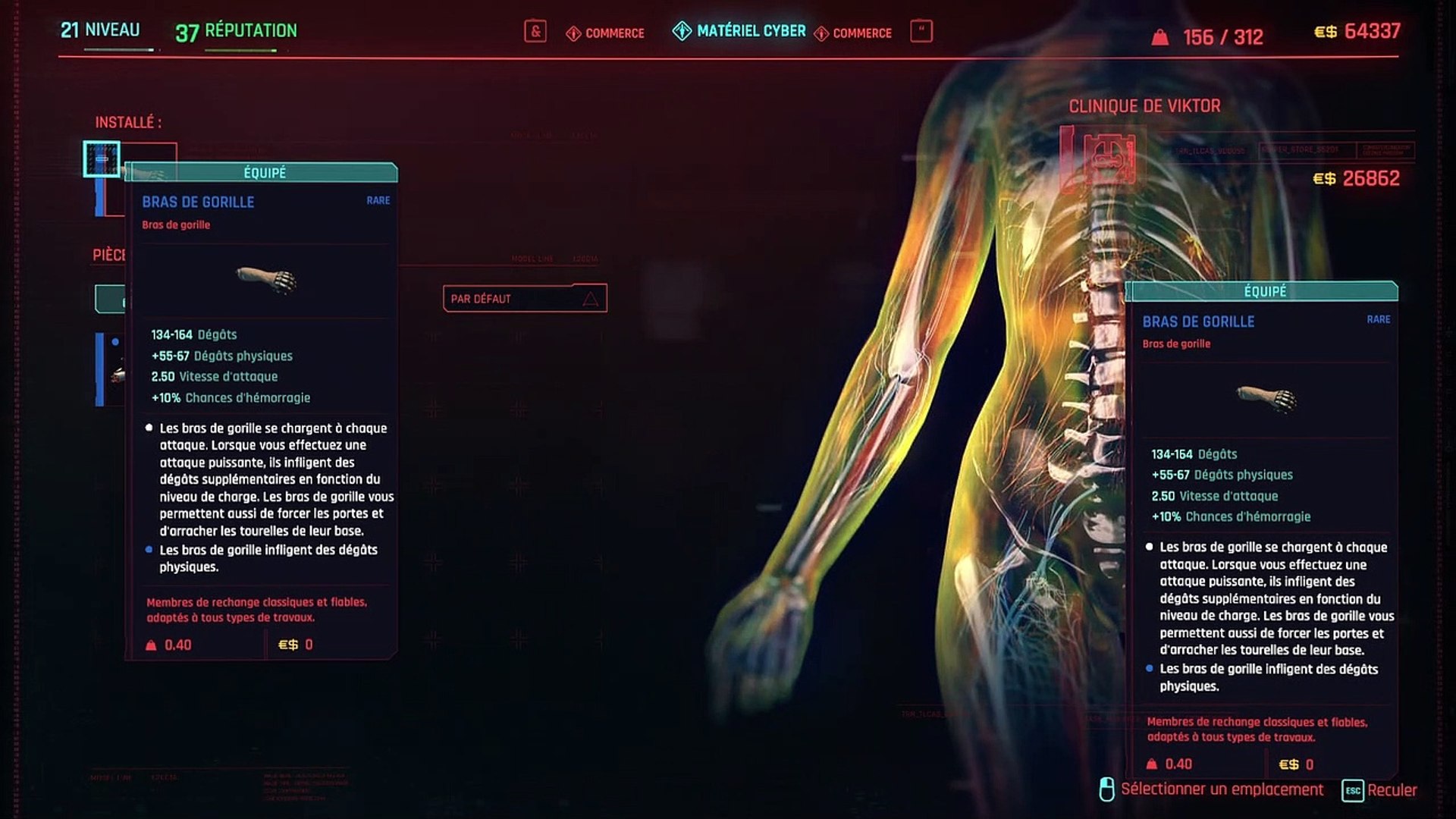 Cyberpunk 2077 - arms cyber perk disapears