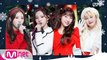 L♡VELY 산타☞ ‘쪼꼬미’의 ‘Dear Santa (원곡 - 소녀시대-태티서)’ 무대