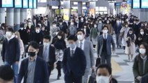 Tokio registra un nuevo récord de contagios diarios de coronavirus