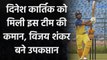 Dinesh Karthik बने Syed Mushtaq Ali Trophy के लिए Tamil Nadu के कप्तान| Oneindia Sports