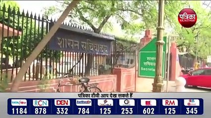 भर्तियां अटकी, अटके विकास कार्य