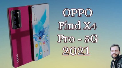 Download Video: OPPO Find X4 Pro - 5G,108MP Camera_Snapdragon 888_14GB RAM_6000mAh Battery_Review  Hindi&Urdu_2021 #Oppo #opportunity #oppof17pro #Infinity #xiaozhan #Xiaomi #Samsung #samsunggalaxy #Vivo #xoxo #Realme #realme7Pro