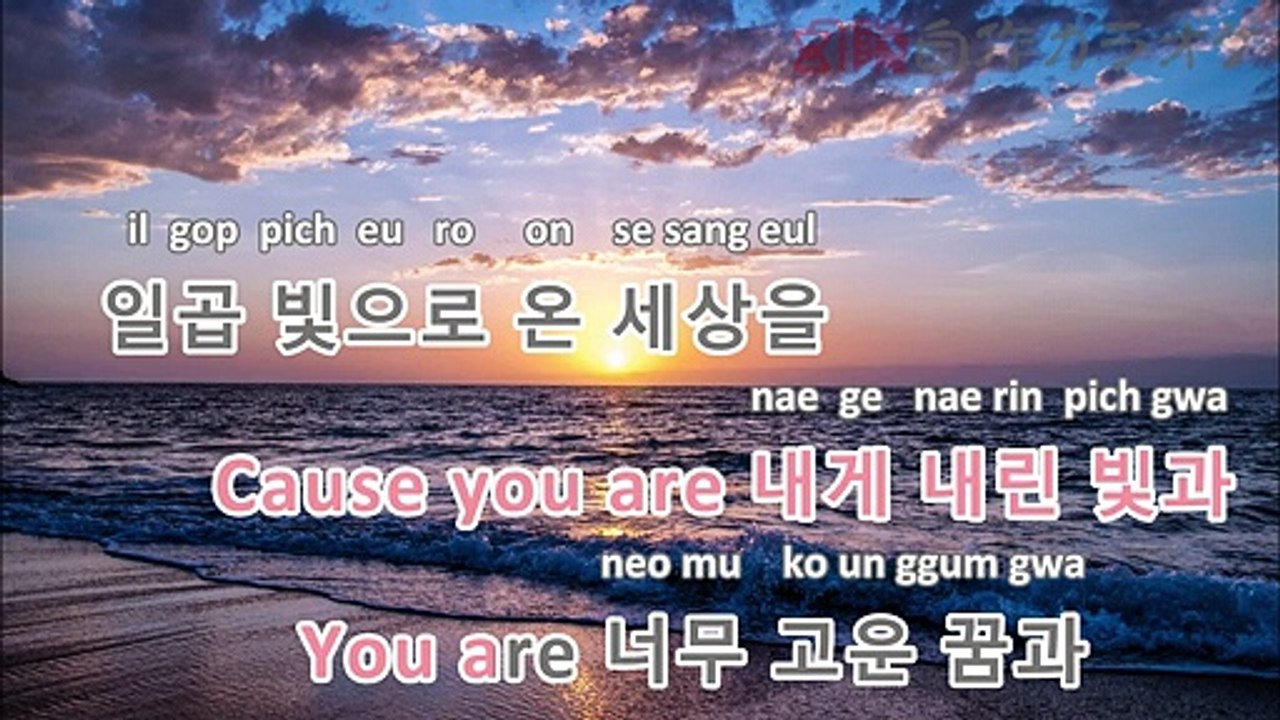 【自作カラオケ】 Taeyeon U R 【off vocal】