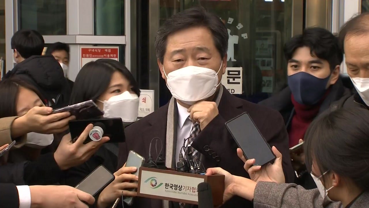 법원, '尹 징계 집행정지' 2차 심문 종료..."오늘 중 결론" / YTN