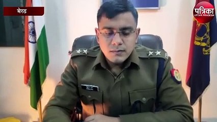 एनसीआर से चोरी कर मेरठ में छिपाते थे ये शातिर चोर