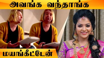 என் கணவனை கைது பண்ணிட்டாங்களா? Chithra ஆவி கேட்ட கேள்வி| Charlie Chittenden