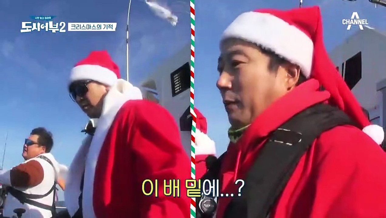 최(강) (남)자 히트! 묵직한 방어에 흘리는 감격의 눈물