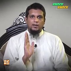 Have You Hurt Someone_ _ _ Mohammad Ali _ Knock Knock Series ( 360 X 360 )