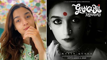 Alia Bhatt Starrer Gangubai Kathiawadi In Legal Trouble For THIS Reason