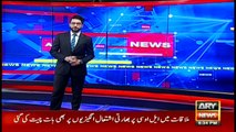 ARYNews | Bulletin | 6 PM | 24 December 2020