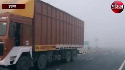 घने कोहरे ने किया आवागमन प्रभावित