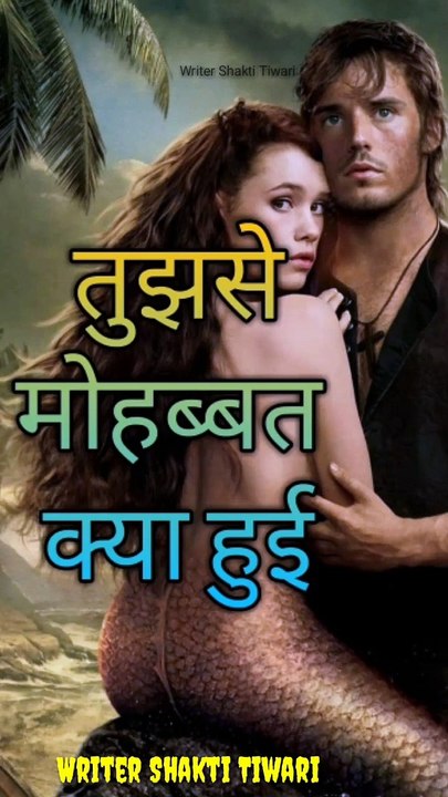 New trending 4k full screen status|| 4k hd status || full 4k hd status|| 4k resolution , qoute of the day,  Thought Lines Status, Whatsapp Status Video, thoughts of the day, Inspirational Thoughts, Viral Status video, Hindi Status video, Writing status vi