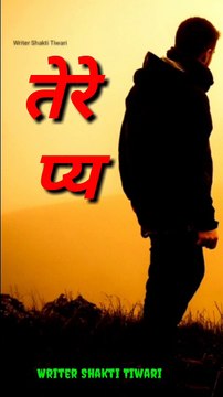 New trending 4k full screen status|| 4k hd status || full 4k hd status|| 4k resolution , qoute of the day, Thought Lines Status, Whatsapp Status Video, thoughts of the day, Inspirational Thoughts, Viral Status video, Hindi Status video, Writing status vi