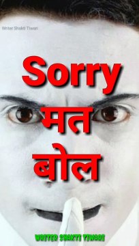 New trending 4k full screen status|| 4k hd status || full 4k hd status|| 4k resolution , qoute of the day, Thought Lines Status, Whatsapp Status Video, thoughts of the day, Inspirational Thoughts, Viral Status video, Hindi Status video, Writing status vi