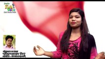 Rongila Sujon- Riya Talukdar - রঙ্গিলা সুজন- রিয়া তালুকদার - New Folk Song 2019 - YouTube