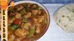 Sizzling chicken manchurian recipe by cook and craft with ASK. Delicious Chinese chicken manchurian