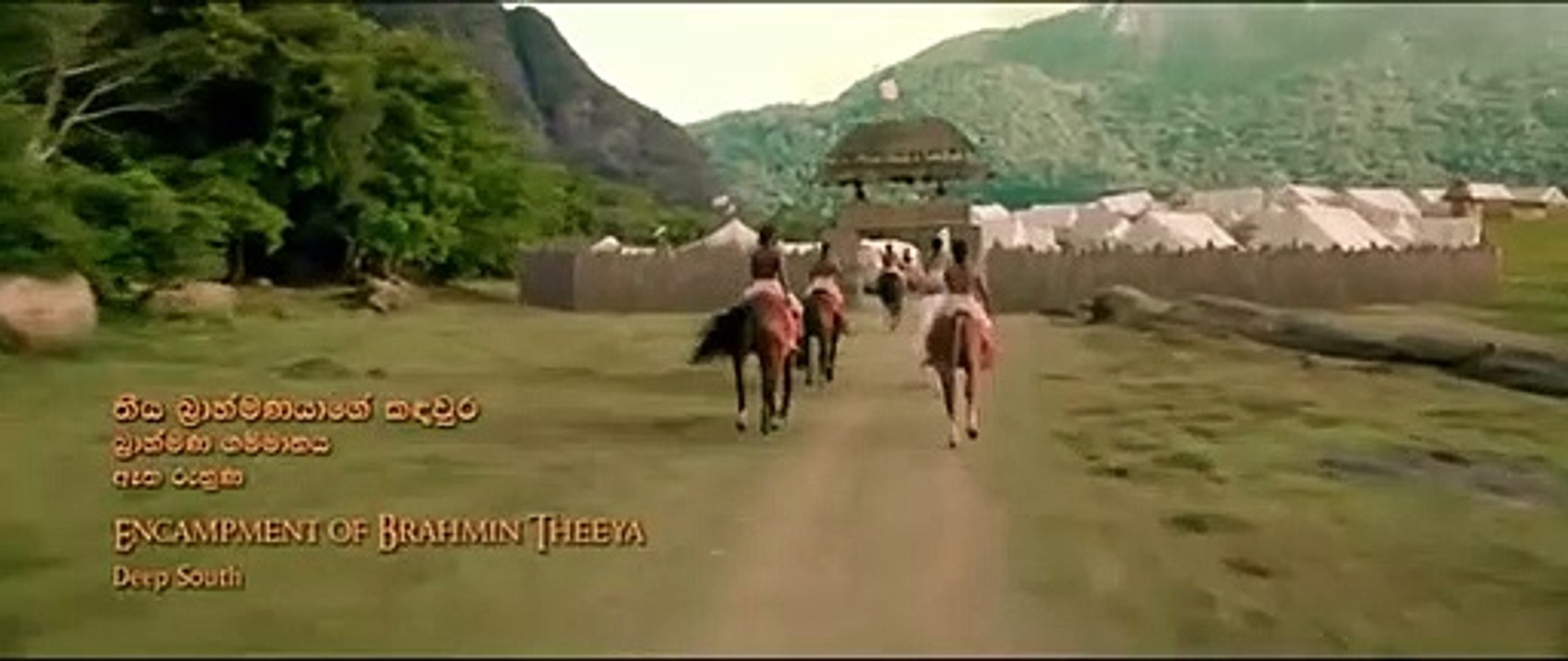 Aloko Udapadi - Part 1